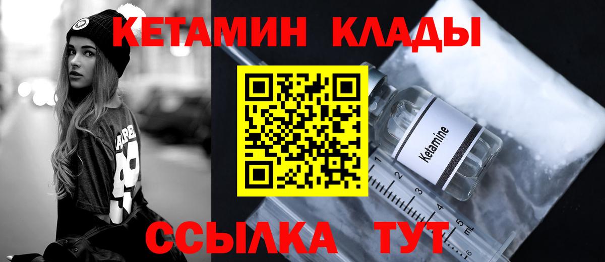 А ПВП Серов