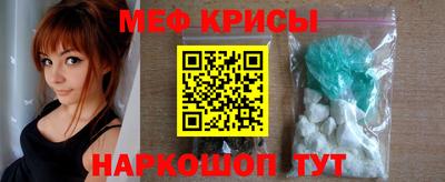 гашик Партизанск