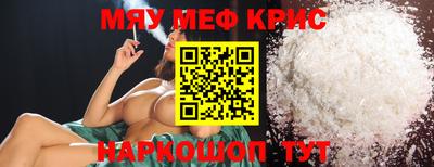 COCAINE Первоуральск