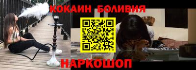 гашик Партизанск