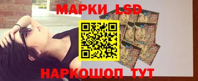 COCAINE Первоуральск