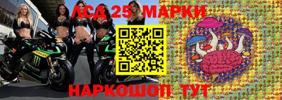 COCAINE Первоуральск