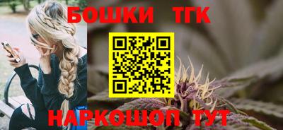 мефедрон VHQ Пугачёв
