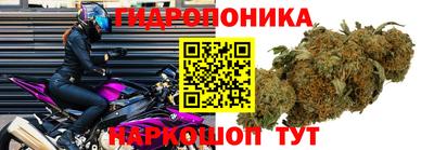 мефедрон VHQ Пугачёв