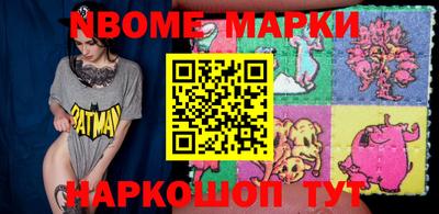 COCAINE Первоуральск