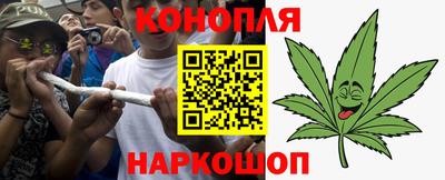 меф Пушкино