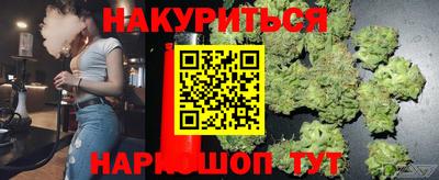 мефедрон VHQ Пугачёв