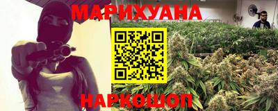 меф Пушкино