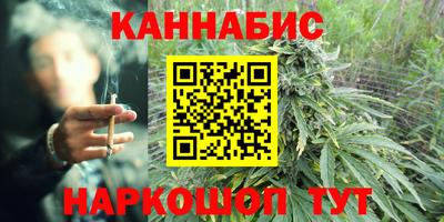 меф Пушкино