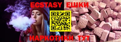 jwh Пыть-Ях