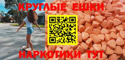 jwh Пыть-Ях
