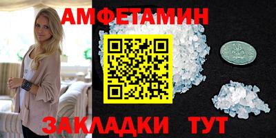 jwh Пыть-Ях