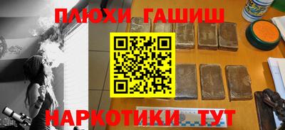 COCAINE Первоуральск