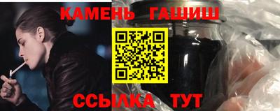 jwh Пыть-Ях