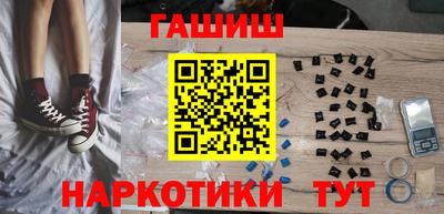COCAINE Первоуральск